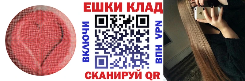 МЕГА зеркало  Киселёвск  Экстази 280 MDMA  что такое  