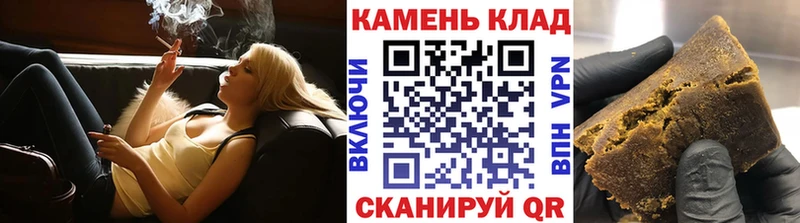 дарнет шоп  Киселёвск  Гашиш ice o lator 