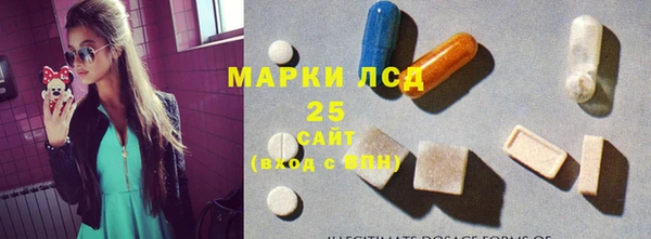 спиды Алзамай