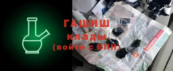 спиды Алзамай