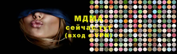 крисы Алексин