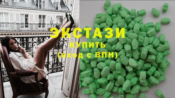 кокаин премиум Алексеевка