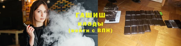 крисы Алексин