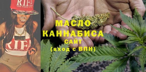 кокаин премиум Алексеевка