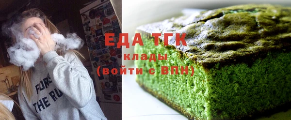 крисы Алексин
