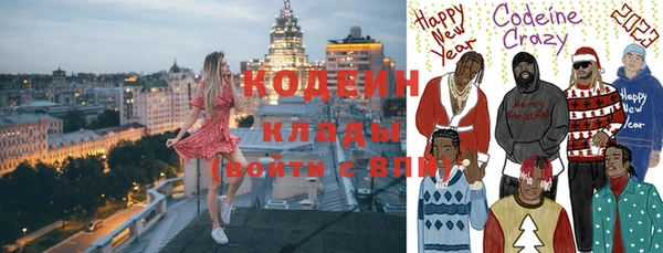 мефедрон VHQ Остров