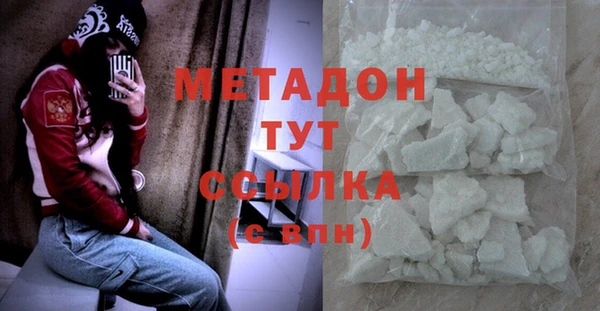 спиды Алзамай